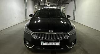 Kia K7 2019 года за 14 500 000 тг. в Астана