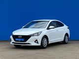 Hyundai Accent 2020 года за 7 130 000 тг. в Алматы
