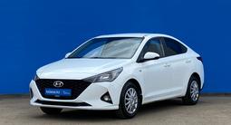 Hyundai Accent 2020 года за 6 770 000 тг. в Алматы