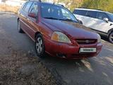 Kia Rio 2003 годаүшін1 900 000 тг. в Тараз – фото 2