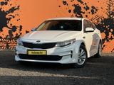 Kia Optima 2017 года за 9 190 000 тг. в Караганда