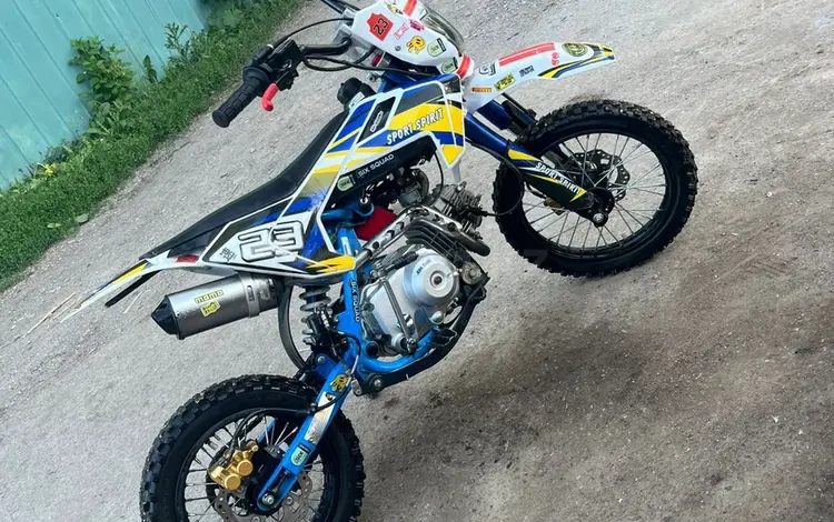  CB 125 2024 года за 250 000 тг. в Алматы