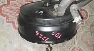 Вакуумный усилитель тормозов в сборе (тормозной вакуум) Rx 300 за 50 000 тг. в Шымкент