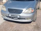 Toyota Nadia 1998 годаүшін1 300 000 тг. в Алматы