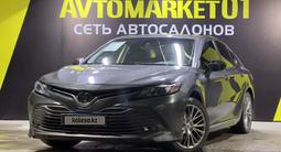 Toyota Camry 2021 года за 11 900 000 тг. в Астана