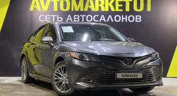 Toyota Camry 2021 года за 11 900 000 тг. в Астана – фото 3