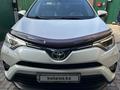 Toyota RAV4 2018 года за 12 000 000 тг. в Караганда