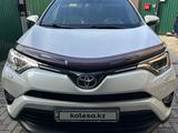 Toyota RAV4 2018 года за 12 000 000 тг. в Караганда