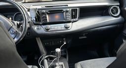 Toyota RAV4 2018 годаүшін12 000 000 тг. в Караганда – фото 5