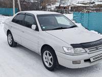 Toyota Corona 1997 года за 3 100 000 тг. в Усть-Каменогорск