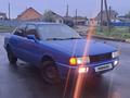 Audi 80 1991 года за 1 000 000 тг. в Кокшетау – фото 5