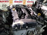 Контрактный двигатель из Кореи на Hyundai sonata EF NF YF за 330 000 тг. в Алматы