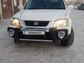 Honda CR-V 1997 года за 2 700 000 тг. в Алматы – фото 2