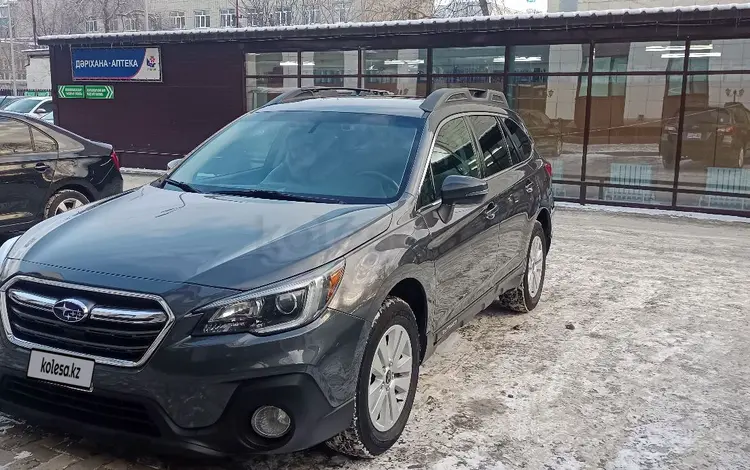 Subaru Outback 2019 годаүшін7 500 000 тг. в Уральск