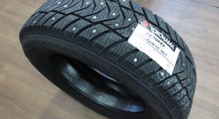 205/60r16 Yokohama Ice Guard IG65 за 47 000 тг. в Астана