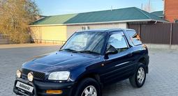 Toyota RAV4 1996 года за 3 500 000 тг. в Семей – фото 2