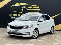 Kia Rio 2015 года за 4 850 000 тг. в Атырау