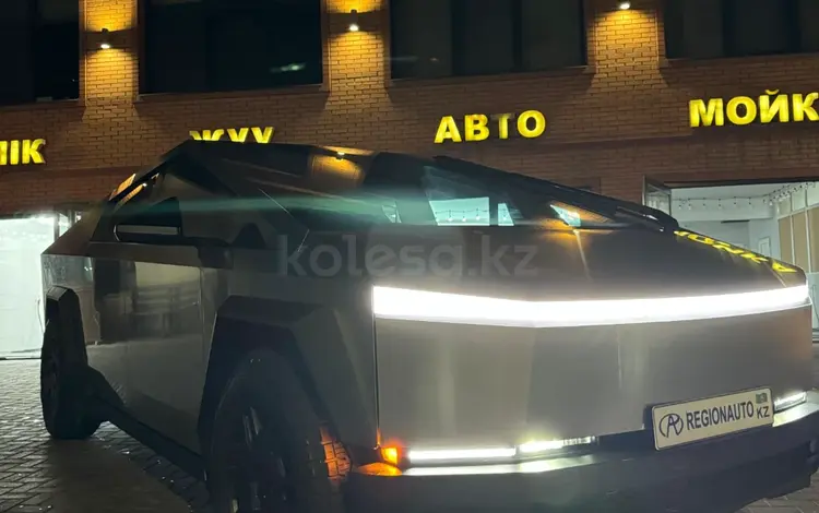 RegionAutoAstana в Астана