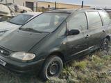 Ford Galaxy 1999 годаүшін1 000 000 тг. в Актобе – фото 2