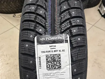 195/55 R15 Torero MP30 шипованные за 30 000 тг. в Астана