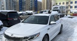 Kia Optima 2018 годаfor8 200 000 тг. в Алматы – фото 4