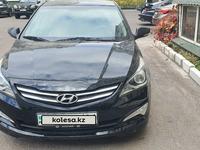 Hyundai Solaris 2015 года за 5 300 000 тг. в Астана