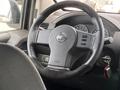 Nissan Pathfinder 2005 годаүшін5 900 000 тг. в Караганда – фото 10