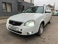 ВАЗ (Lada) Priora 2171 2012 года за 2 450 000 тг. в Алматы – фото 7