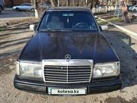 Mercedes-Benz E 230 1991 годаүшін1 100 000 тг. в Тараз