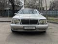 Mercedes-Benz S 500 1997 годаүшін4 480 000 тг. в Алматы – фото 13