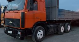 МАЗ  64220 2001 года за 10 000 000 тг. в Астана – фото 2