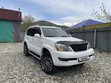 Lexus GX 470 2004 года за 11 300 000 тг. в Усть-Каменогорск