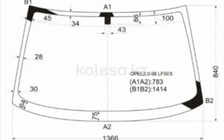 Стекло лобовоеfor17 450 тг. в Астана