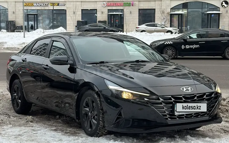 Hyundai Elantra 2022 года за 9 650 000 тг. в Астана