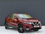 Nissan Qashqai 2019 годаүшін9 600 000 тг. в Актобе – фото 2