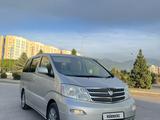 Toyota Alphard 2003 годаүшін5 500 000 тг. в Алматы