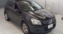 Авторазбор Nissan qashqai j11 j10 X-trail t31 Xtrail t32 Juke terrano в Астана – фото 5