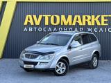 SsangYong Kyron 2008 года за 2 850 000 тг. в Актобе