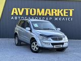 SsangYong Kyron 2008 года за 2 850 000 тг. в Актобе – фото 2