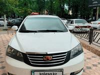 Geely Emgrand EC7 2013 годаүшін2 700 000 тг. в Шымкент