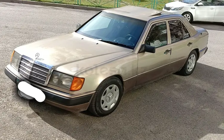 Mercedes-Benz E 230 1993 годаүшін1 650 000 тг. в Шымкент