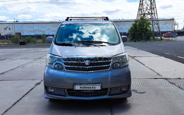 Toyota Alphard 2004 годаүшін7 200 000 тг. в Атырау