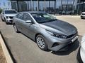 Kia Cerato Comfort 2026 года за 8 990 000 тг. в Астана