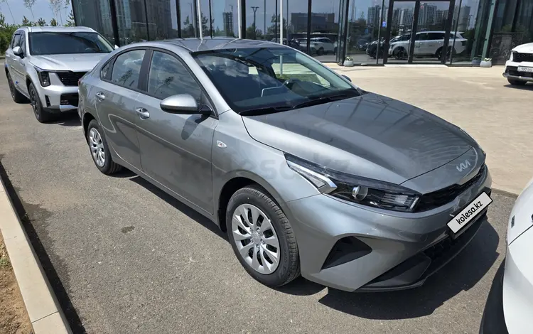 Kia Cerato Comfort 2026 года за 8 990 000 тг. в Астана
