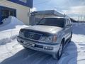 Lexus LX 470 2004 года за 10 500 000 тг. в Кокшетау