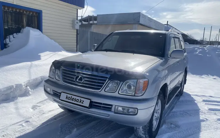 Lexus LX 470 2004 годаүшін8 500 000 тг. в Кокшетау