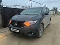 Nissan Quest 2011 года за 8 500 000 тг. в Жанаозен – фото 2