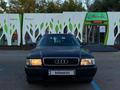 Audi 80 1995 годаүшін1 800 000 тг. в Астана – фото 9