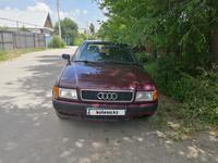 Audi 80 1994 годаүшін1 150 000 тг. в Алматы