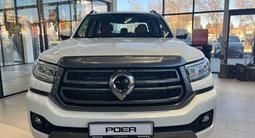 Great Wall Poer Premium 2025 года за 18 890 000 тг. в Костанай – фото 2